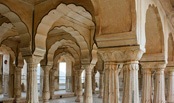 27 offices within the Amer Fort, Jaipur, Rajasthan
