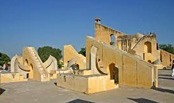 Jantar Mantar Observatory - This famous Jantar Mantar is the royal heritage of Jaipur and stands as a royal affidavit to a former epoch.