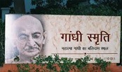 Gandhi Smriti formerly known as Birla House or Birla Bhavan, is a museum dedicated to Mahatma Gandhi.