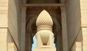 India Gate Flame Known as the Amar Jawan Jyoti.