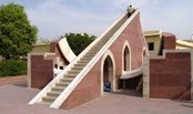 The largest is Jantar Mantar (Jaipur) which features many instruments along with the world's largest.