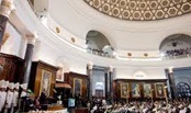 Inside view of the Parliament House of India.